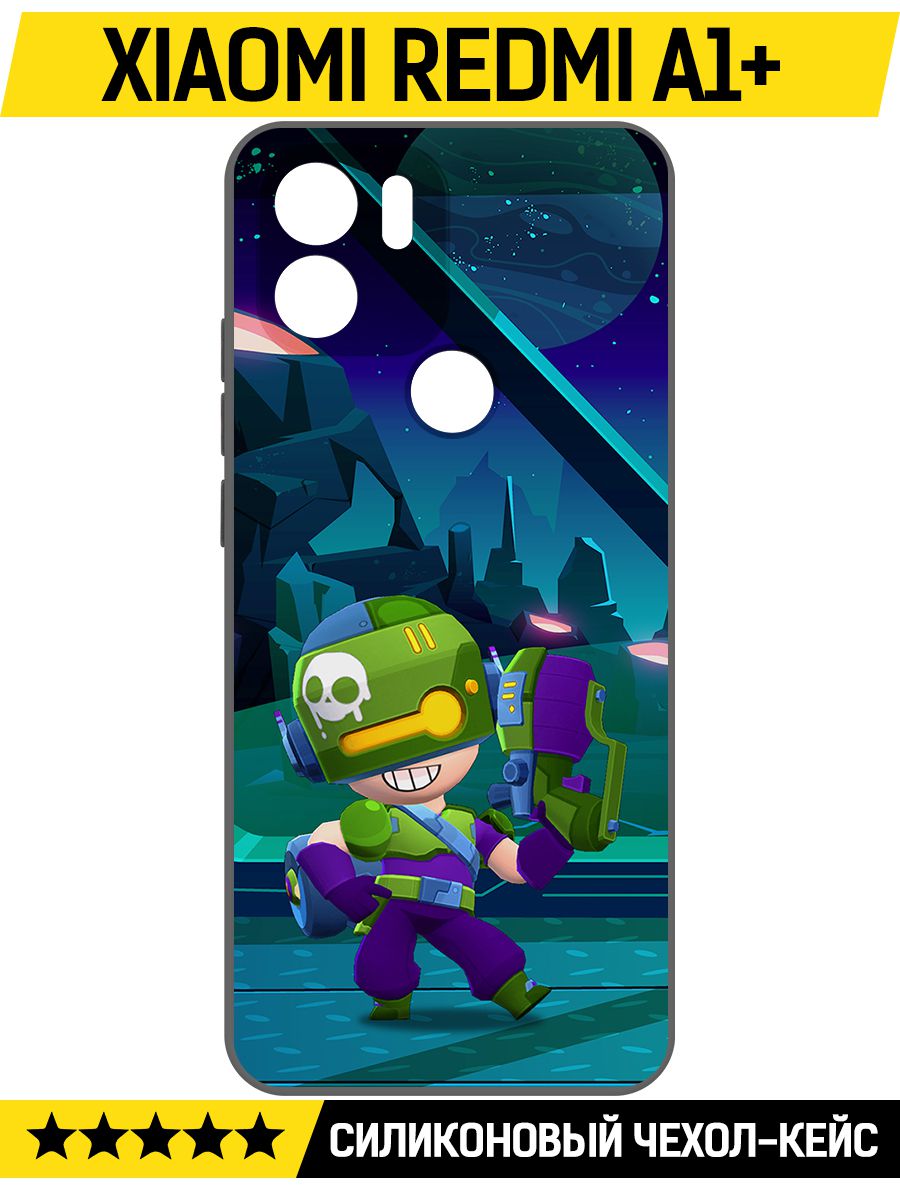 

Чехол-накладка Софт Brawl Stars - Контрабандистка Пенни для Xiaomi Redmi A1+, Черный