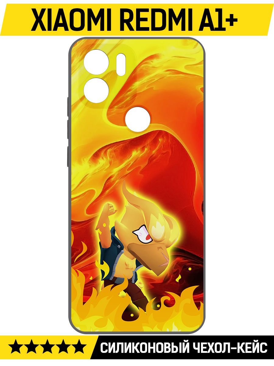 

Чехол-накладка Софт Brawl Stars - Ворон-Феникс для Xiaomi Redmi A1+, Черный