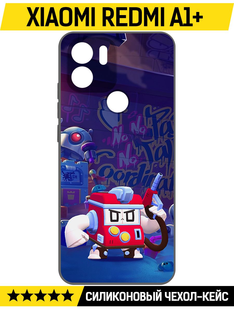 

Чехол-накладка Софт Brawl Stars - V8-БИТ для Xiaomi Redmi A1+, Черный