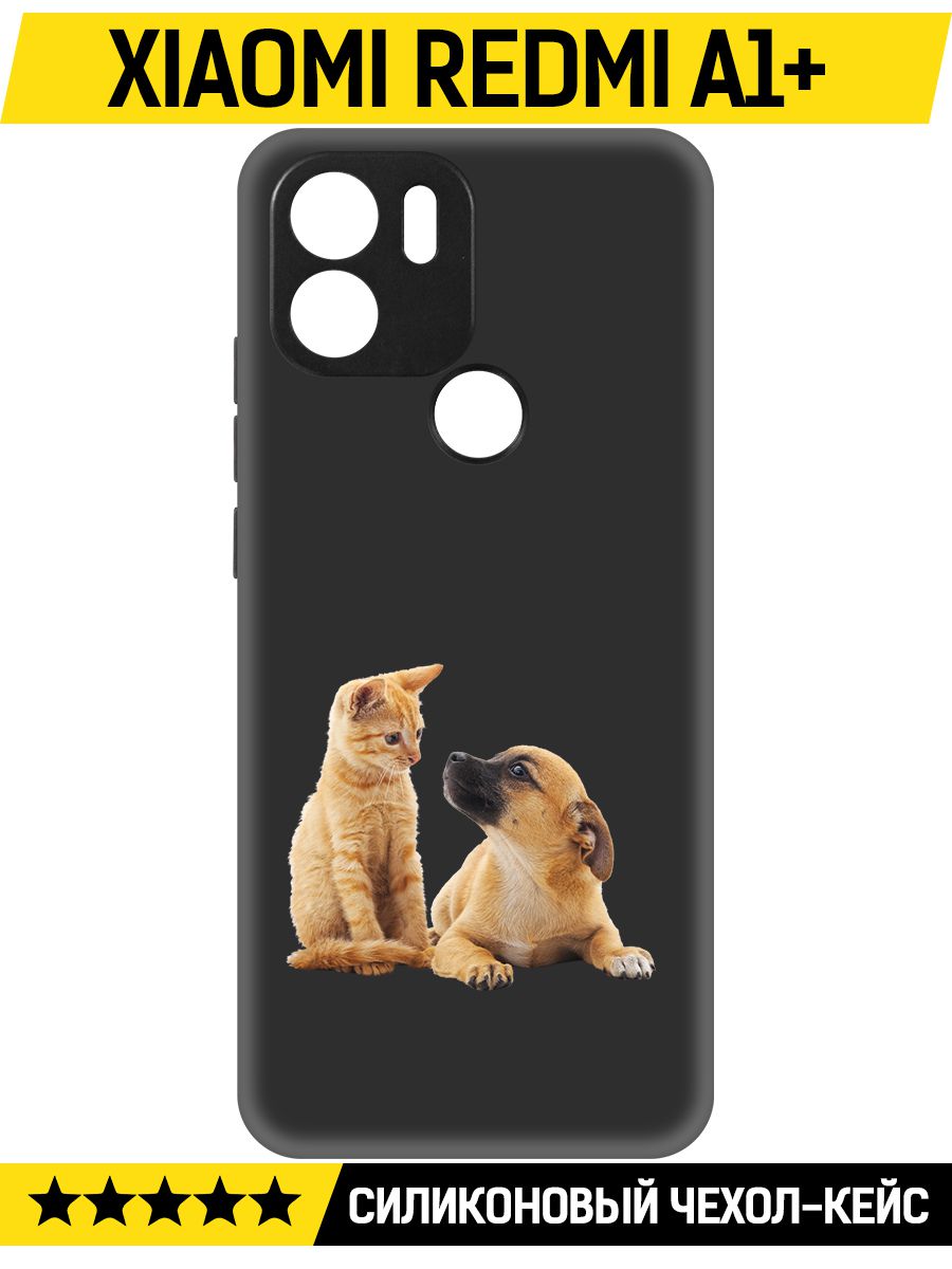 

Чехол-накладка Софт Лучшие друзья для Xiaomi Redmi A1+, Черный