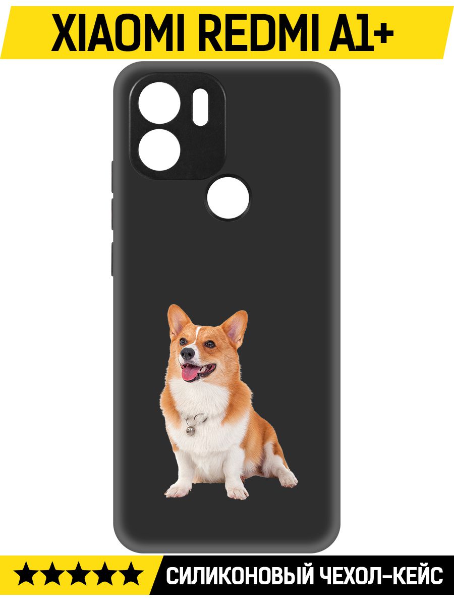 

Чехол-накладка Софт Корги для Xiaomi Redmi A1+, Черный