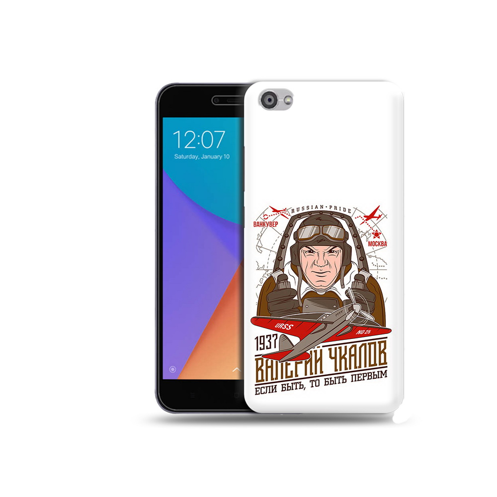 

Чехол MyPads Tocco для Xiaomi Redmi Note 5A Чкалов (PT75665.324.200), Прозрачный, Tocco