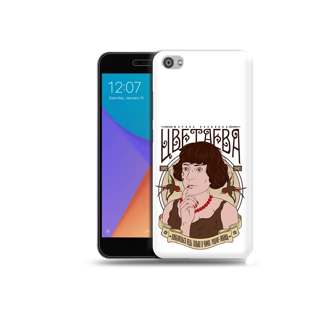 

Чехол MyPads Tocco для Xiaomi Redmi Note 5A Цветаева (PT75665.324.197), Прозрачный, Tocco