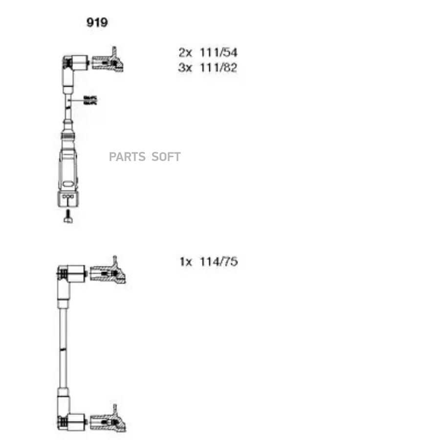 

BR-919_к-кт проводов! VW T4 2.5i 91>