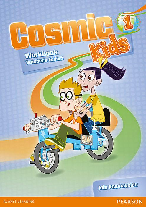 

Книга Cosmic Kids 1 Workbook Teacher's Edition
