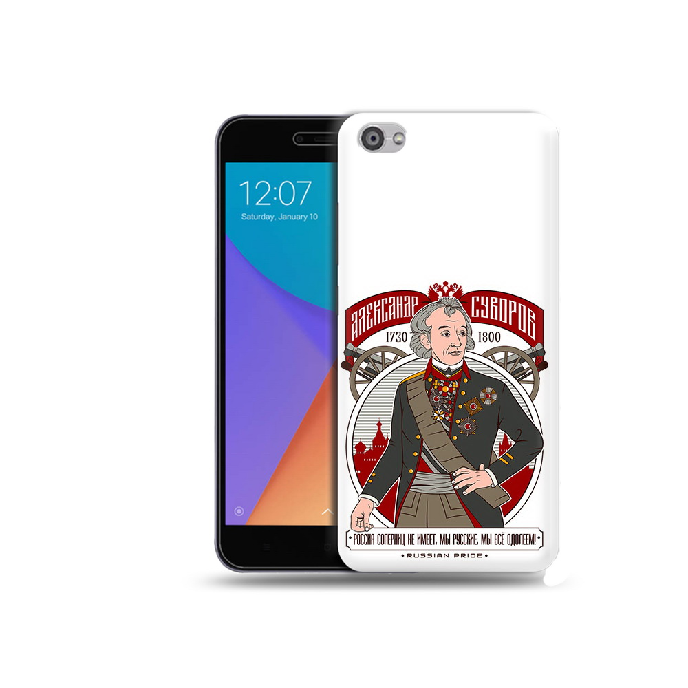 

Чехол MyPads Tocco для Xiaomi Redmi Note 5A Суворов (PT75665.324.164), Прозрачный, Tocco