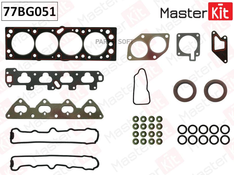 

Верхний Комплект Прокладок Гбц Opel Corsa A/B,Tigra A, X14xe 94-00 MasterKit арт. 77BG051