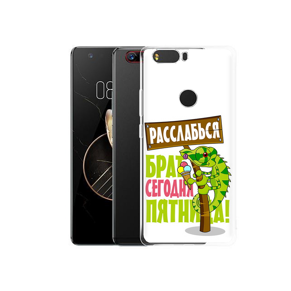

Чехол MyPads Tocco для ZTE Nubia Z17 пятница (PT75244.452.562), Прозрачный, Tocco