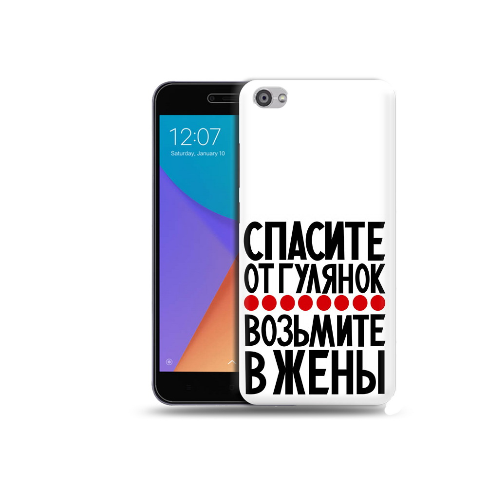 

Чехол MyPads Tocco для Xiaomi Redmi Note 5A Спасите от гулянок возьмите в жены, Прозрачный, Tocco