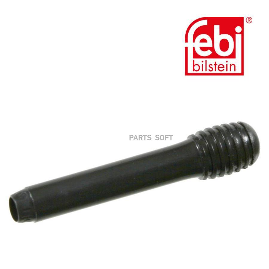 

22286F_=103094HP [1H0837187A] !кнопка блокировки двериVW Golf 93-99/Polo/Classic 95-02