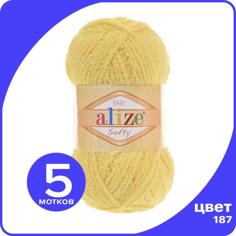 

Пряжа плюшевая Alize Softy (АлизеСофти) - 187 (лимонный), 50 г / 115 м (100% микрополиэстр, Желтый, Softy_klubok.club_5