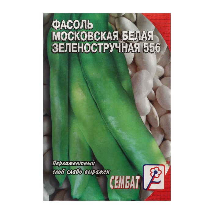 

Семена фасоль Московская Сембат 7484980-2p 1 уп.