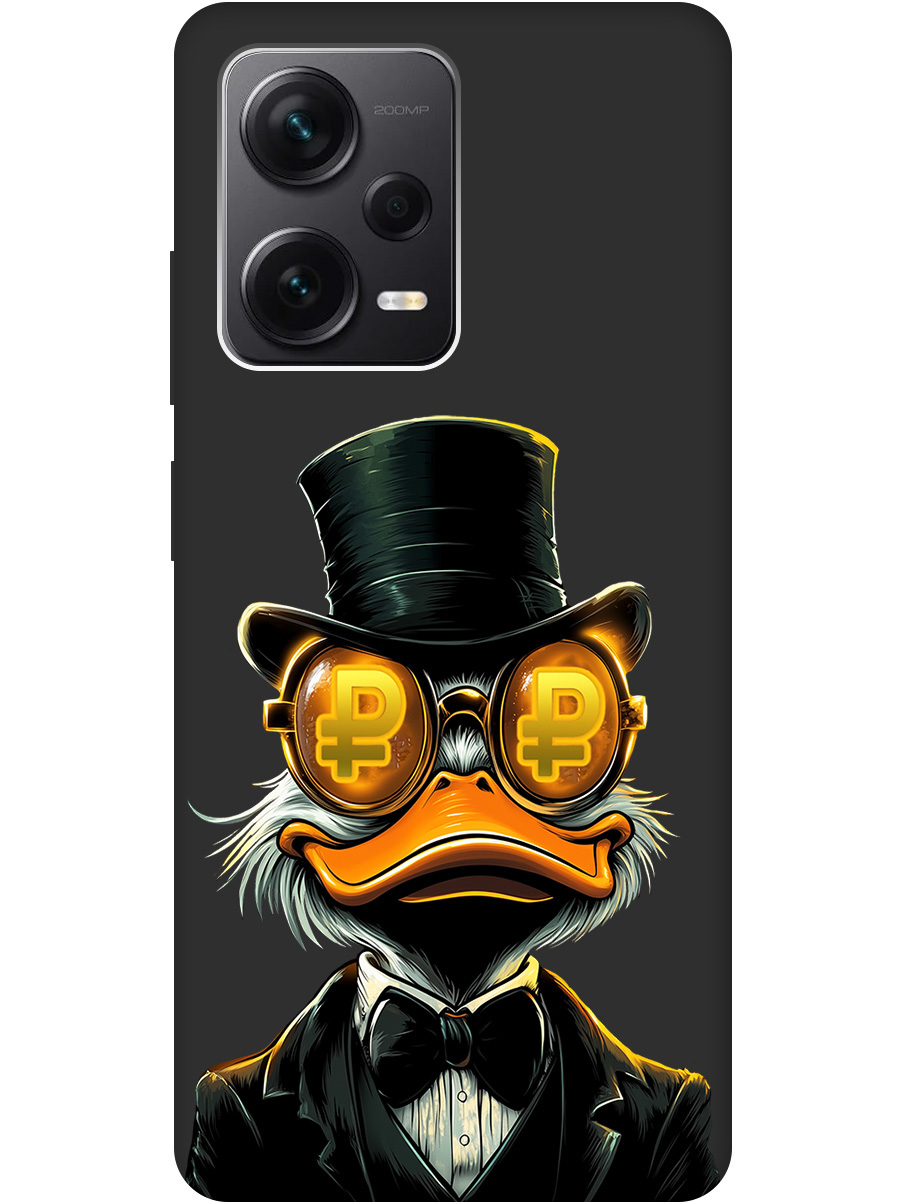 

Чехол на Xiaomi Redmi Note 12 Pro/Note 12 Pro+/Note 12 Explorer Edition 834384, Черный;белый;оранжевый, 762098471