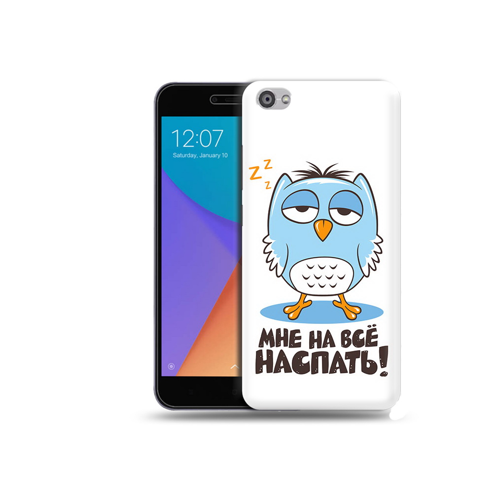 

Чехол MyPads Tocco для Xiaomi Redmi Note 5A Мне на все наспать (PT75665.324.120), Прозрачный, Tocco