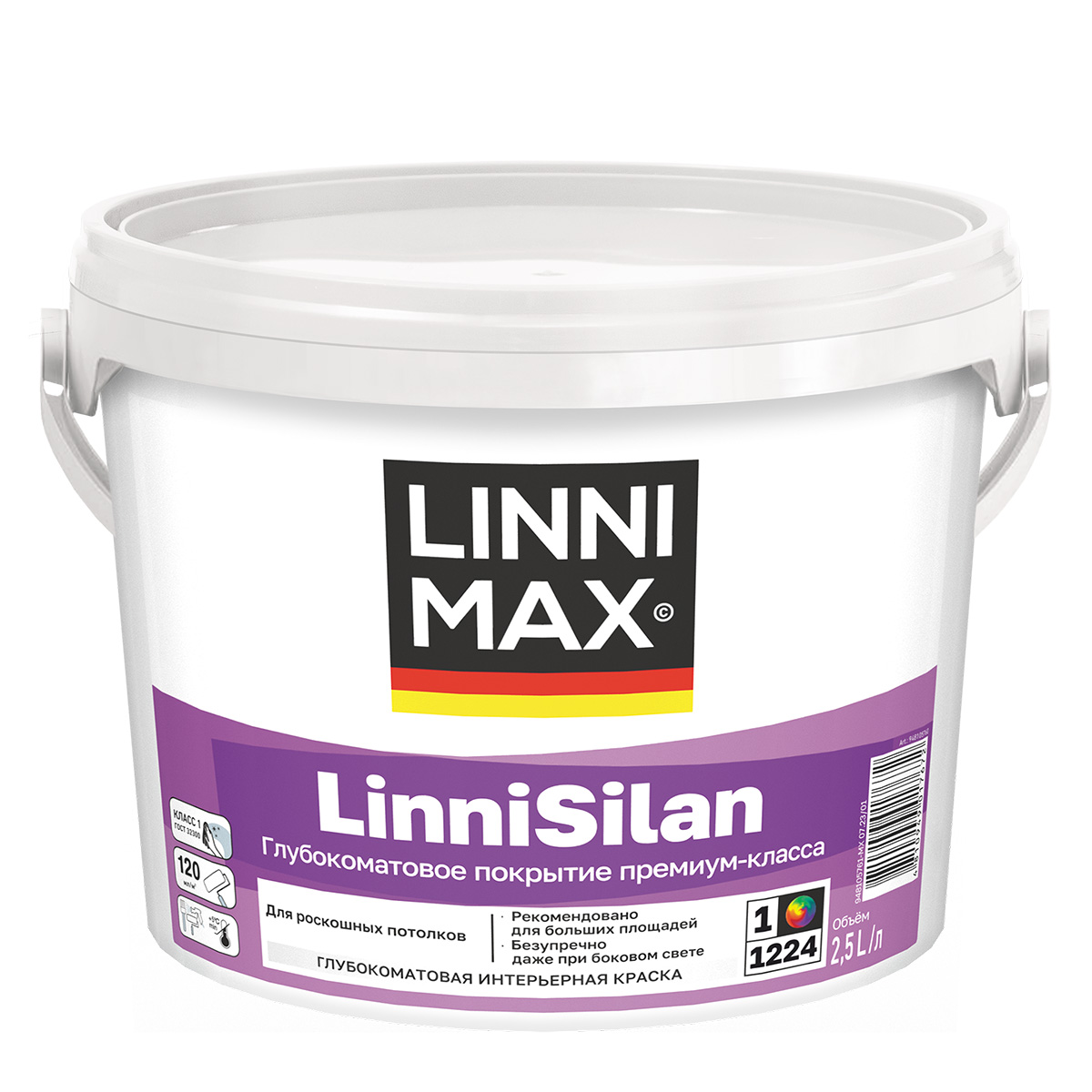 

Краска интерьерная Linnimax LinniSilan, база 1, белая, 2,5 л