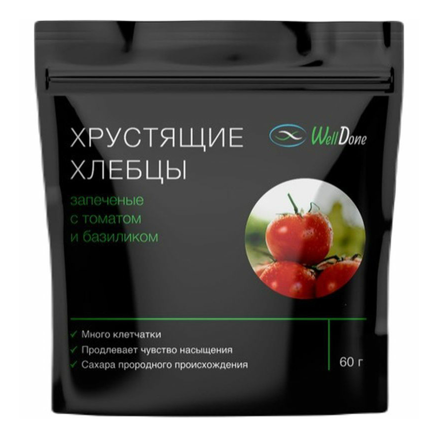 Хлебцы Well done хрустящие запеченные с томатом и базиликом 60 г