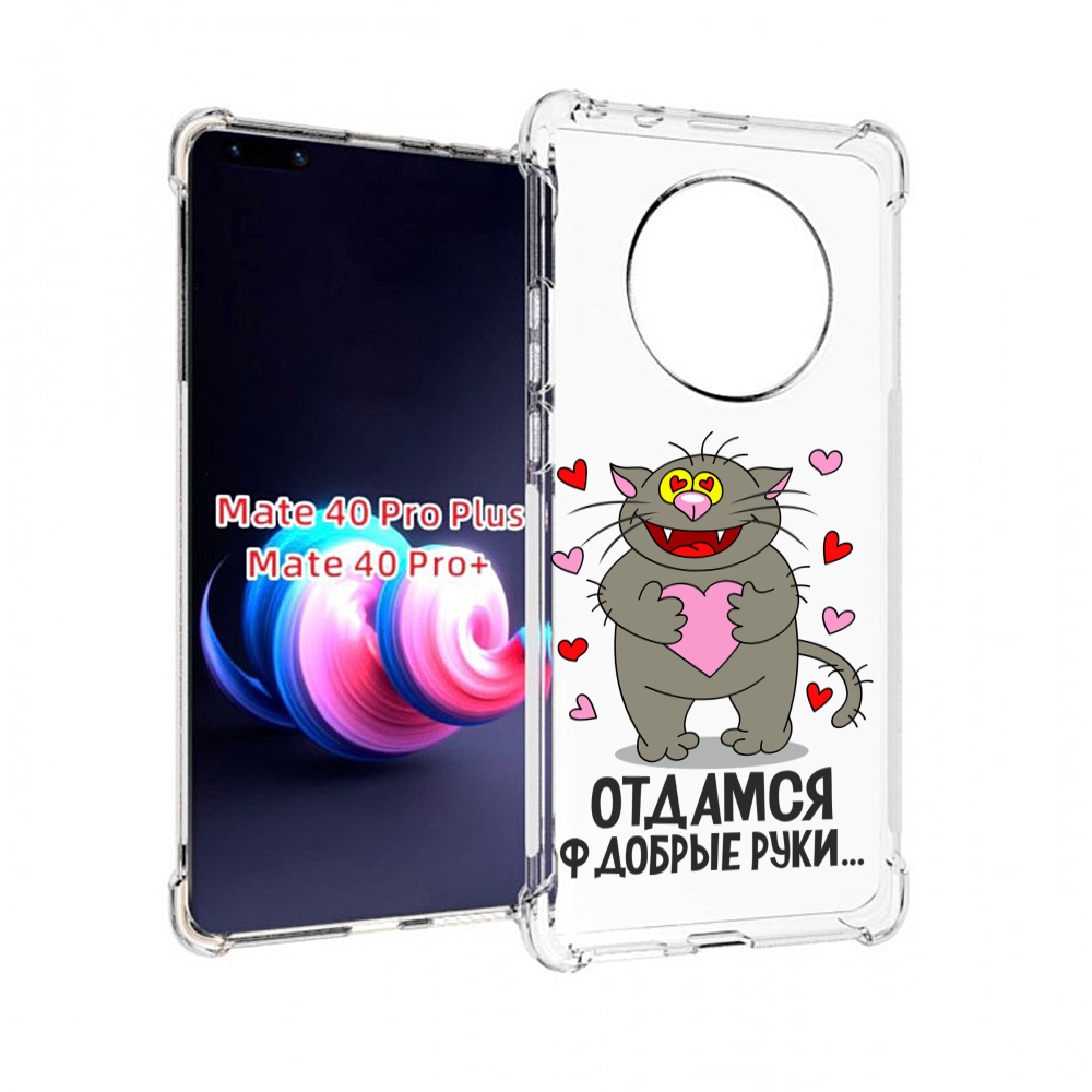 

Чехол на Xiaomi Redmi 6 Plus/6 Pro/A2 Lite "Hello winter", Прозрачный, Tocco
