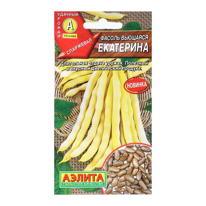 

Семена фасоль Екатерина Аэлита