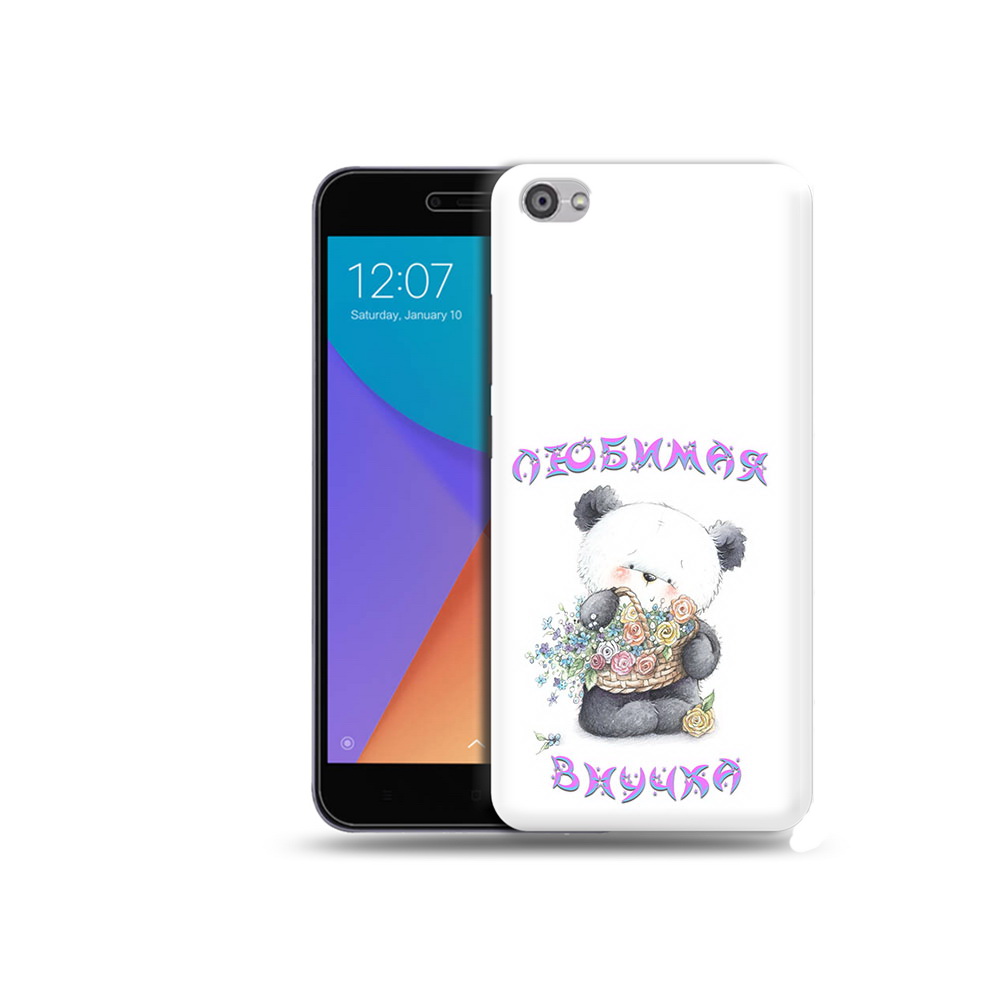 

Чехол MyPads Tocco для Xiaomi Redmi Note 5A Любимая внучка (PT75665.324.110), Прозрачный, Tocco