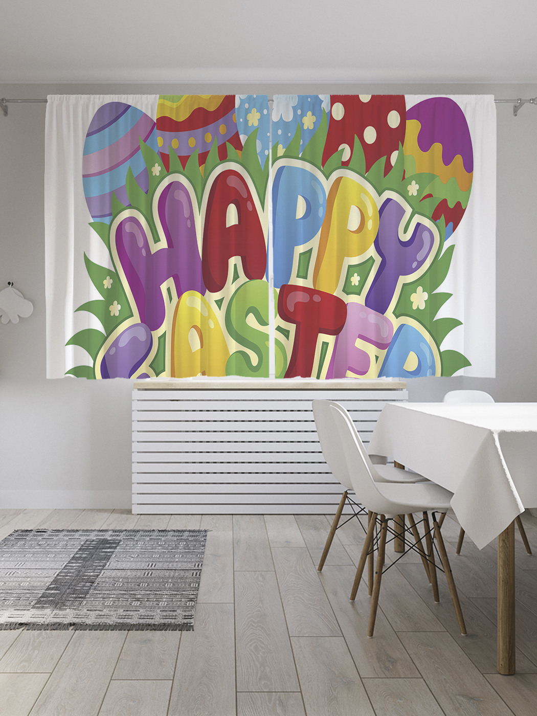 

Шторы JoyArty с фотопечатью "Векторные пасхальные яйца" из сатена, 290х180 см, Векторные пасхальные яйца