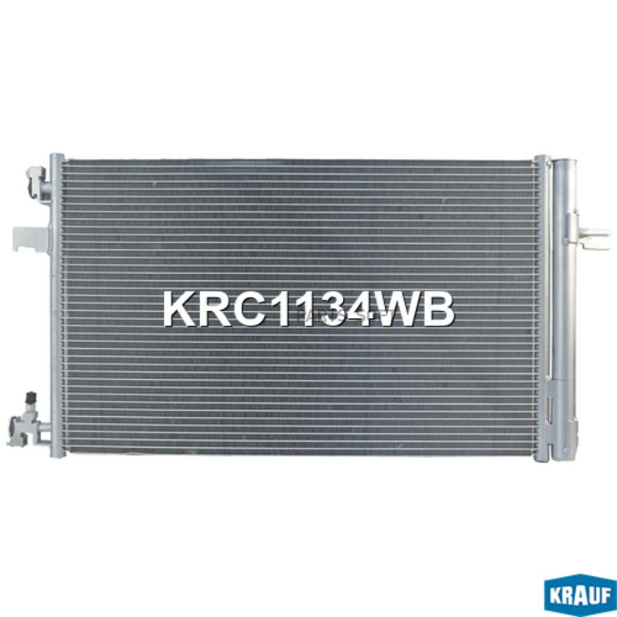 Радиатор кондиционера Krauf krc1134wb