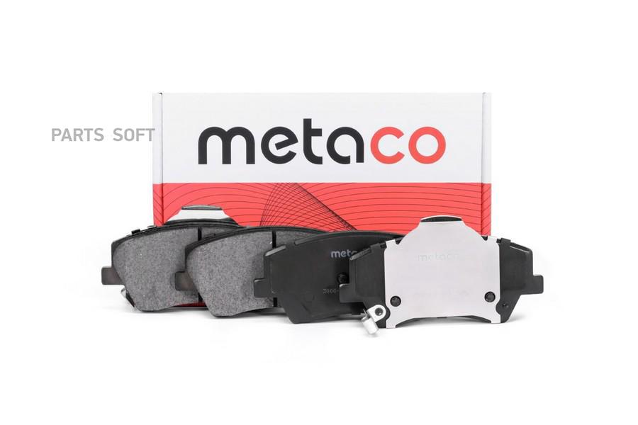 

Тормозные колодки METACO 3000-430