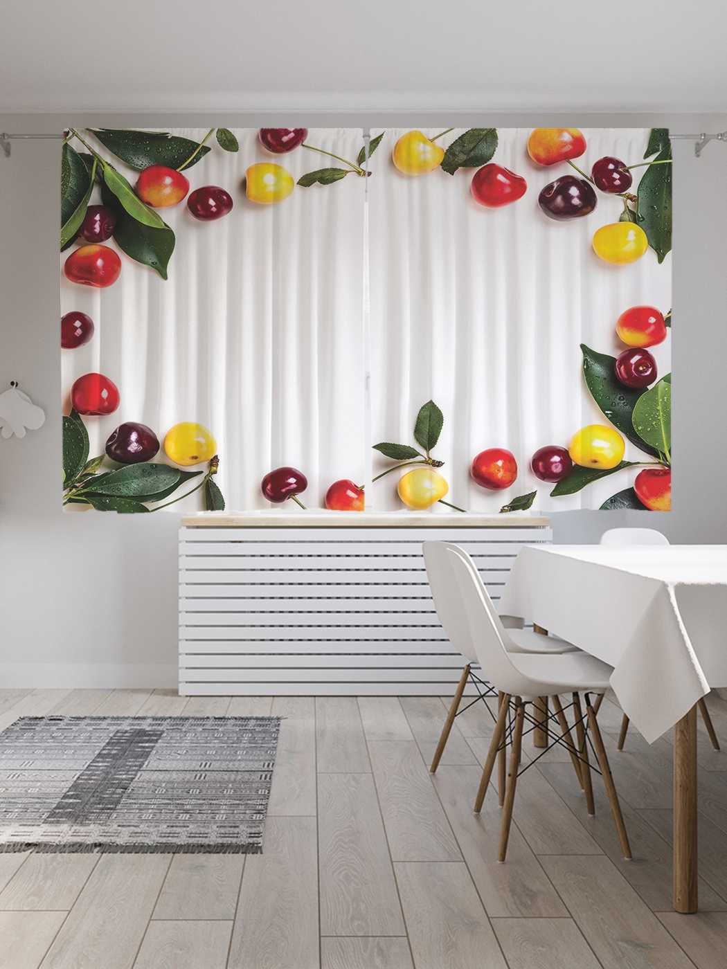 

Классические шторы JoyArty "Ягодная рамка", серия Oxford DeLux, 2 полотна 145x180 см, Ягодная рамка