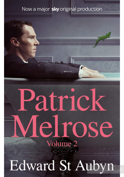 фото Книга st edward. patrick melrose volume 2: mother's milk and at last pan books