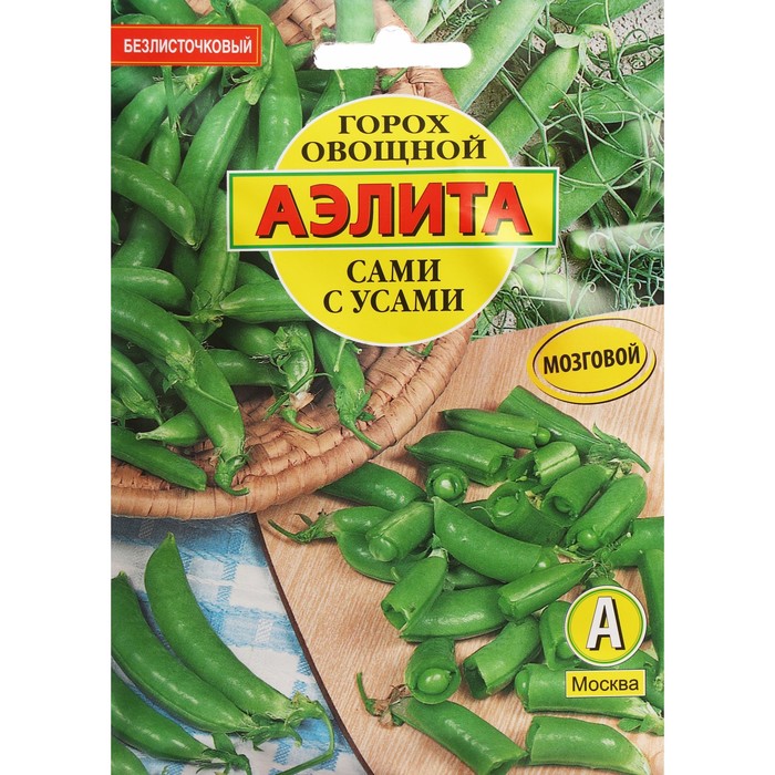 

Семена Горох овощной "Сами с усами", сахарный, ц/п, б/ф, 25 г