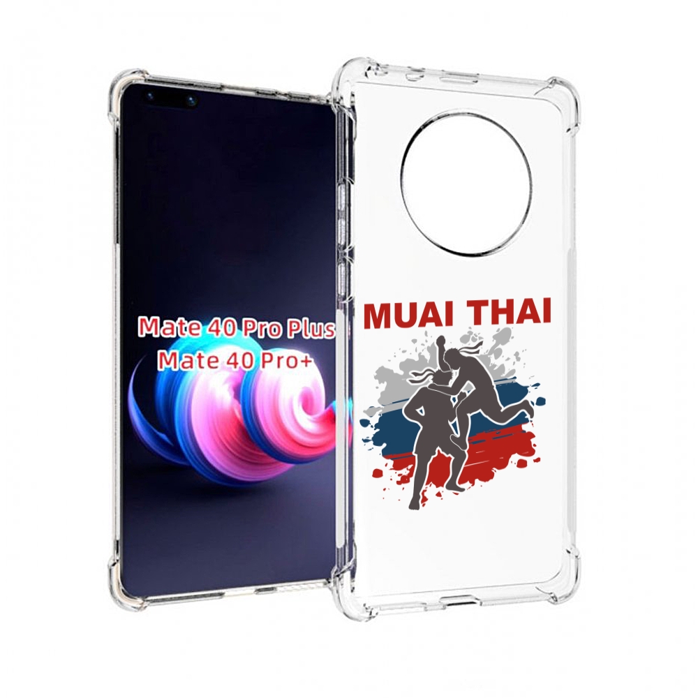 

Чехол MyPads смуглый лев для UleFone Power Armor 14/14 Pro, Прозрачный, Tocco