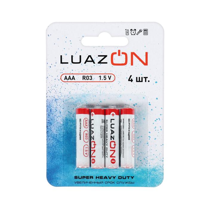 Батарейка солевая LuazON Super Heavy Duty, AAA, R03, блистер, 4 шт