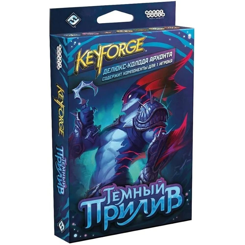 фото Настольная игра hobby world keyforge тёмный прилив: делюкс-колода архонта 915270