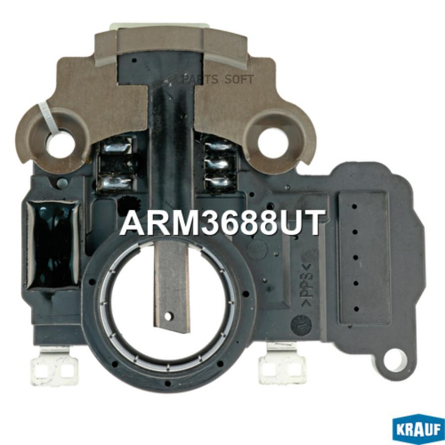 

Регулятор генератора Krauf arm3688ut