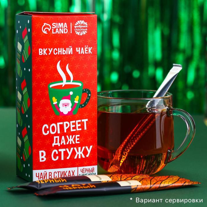 

Чай в стиках Согреет даже стужу, вкус: имбирь, 15 шт. х 2 г.