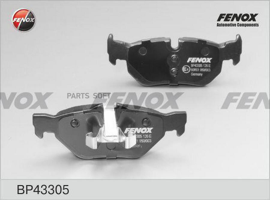 

Колодки Дисковые Задние Bmw E87 2.0i/2.0d 04> FENOX BP43305 Bp43305