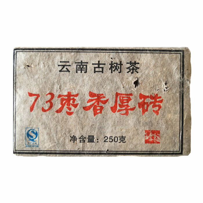 Чай Gutenbergкитайский элитный шу пуэр Фан ча сбор 2008г 210-250 гр (кирпич)