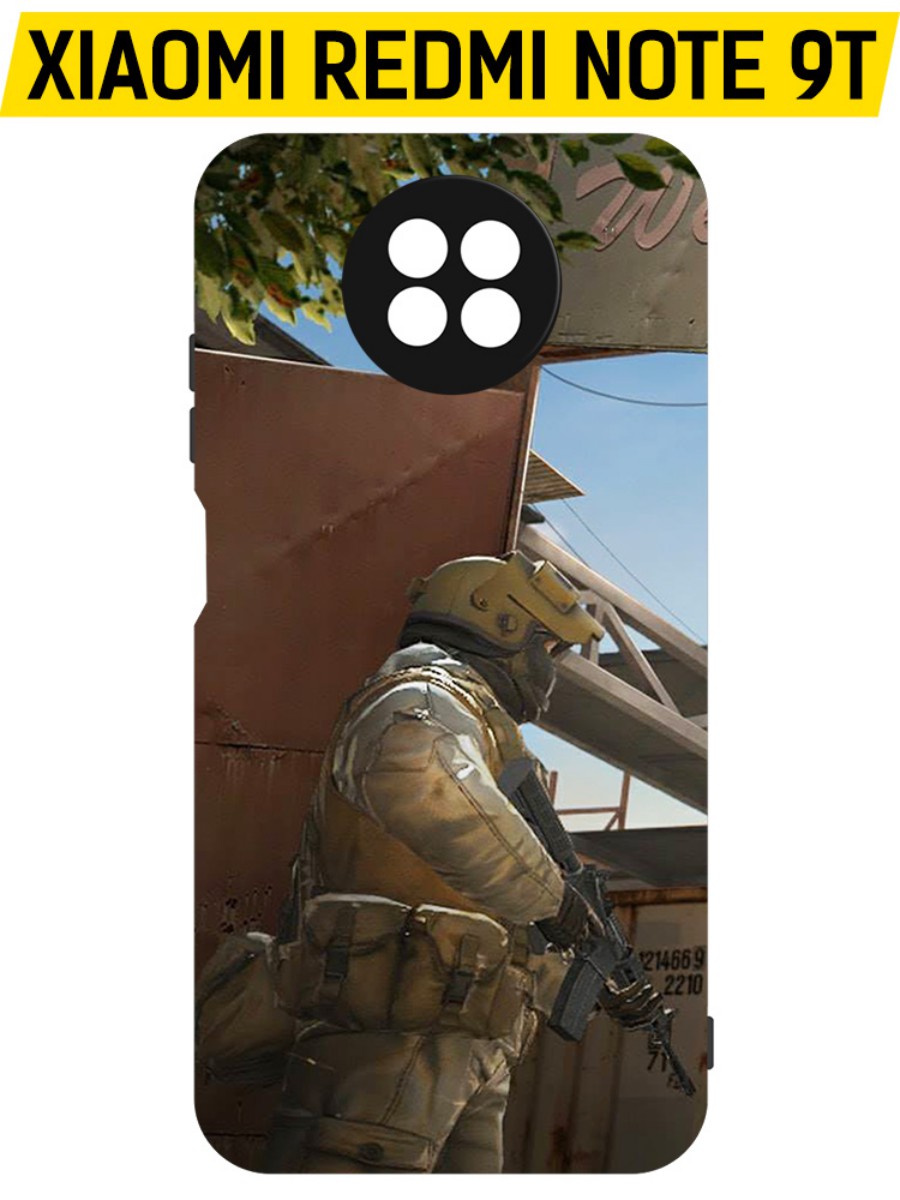 

Чехол-накладка Софт Cтандофф 2 (Standoff 2) - Rust для Xiaomi Redmi Note 9T, Черный