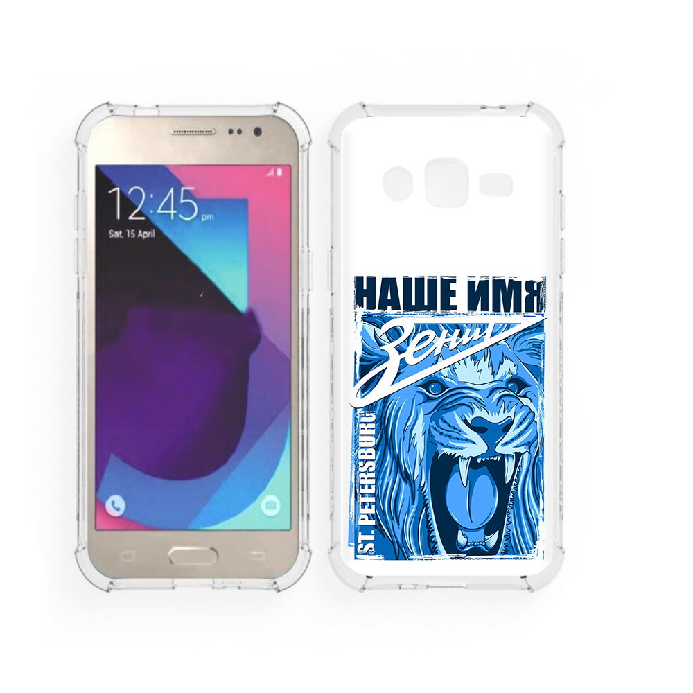 

Чехол MyPads Tocco для Samsung Galaxy J2 ФК наше имя зенит (PT226924.572.183), Прозрачный, Tocco