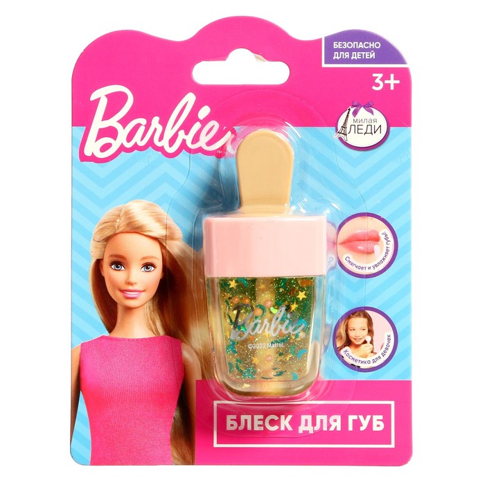 фото Блеск для губ милая леди barbie цвет желтый с декором 78849-bar