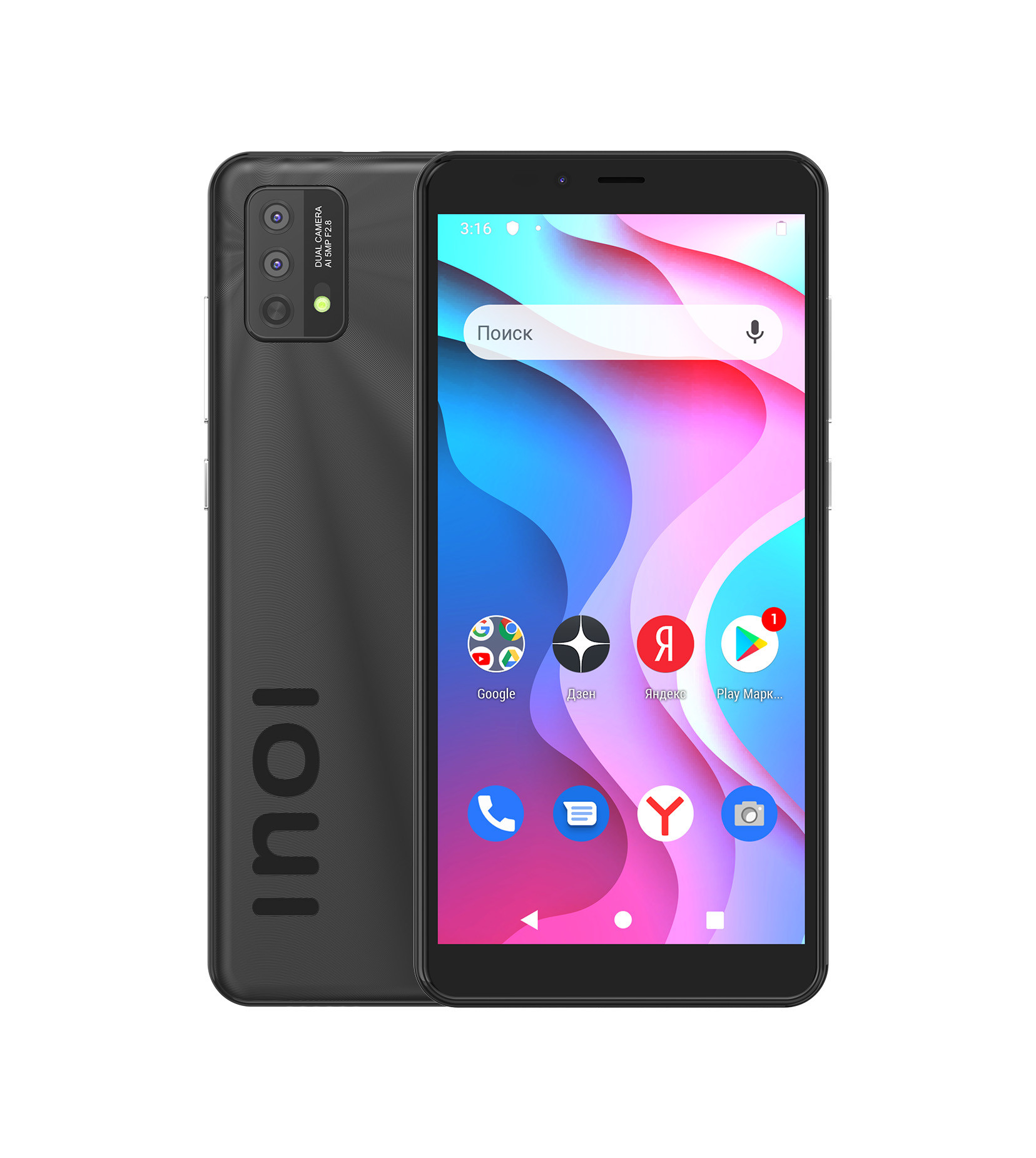 

Смартфон INOI A52 Lite 32Gb, черный (T085752)