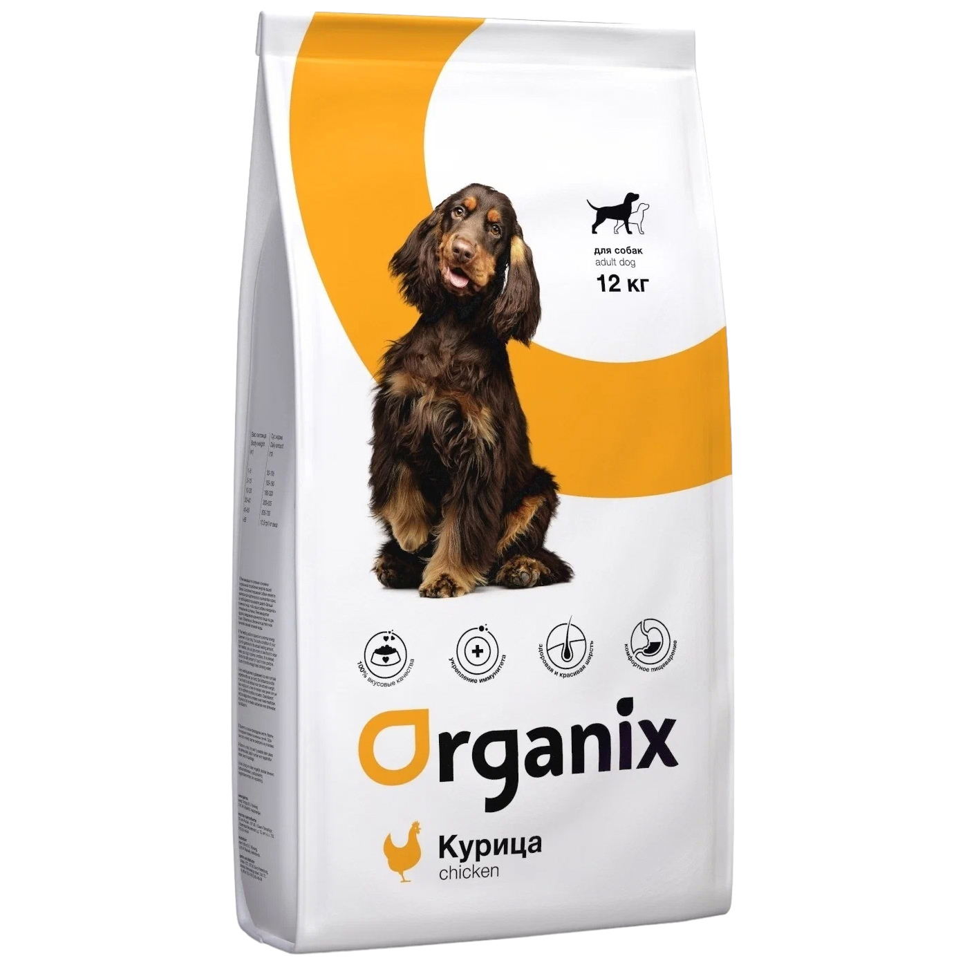 

Сухой корм для собак Organix Adult Dog Chicken всех пород с курицей, 12 кг