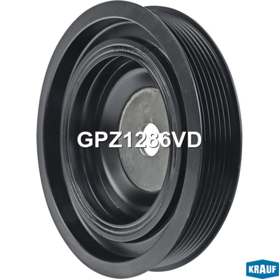 

Шкив Коленвала Krauf арт. GPZ1286VD
