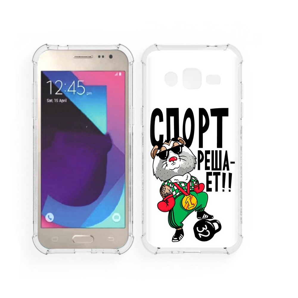 

Чехол MyPads Tocco для Samsung Galaxy J2 Спорт решает (PT226924.572.161), Прозрачный, Tocco