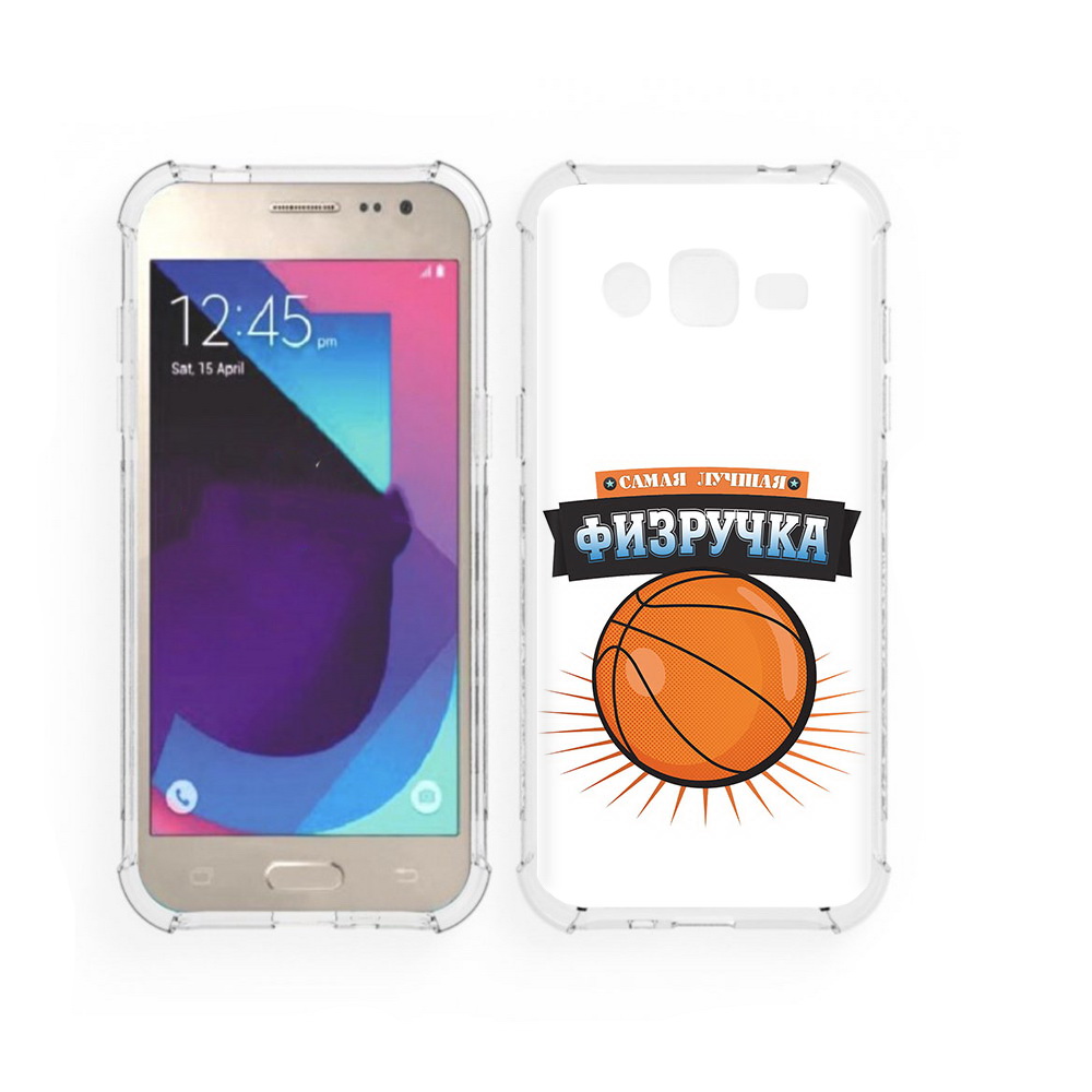 

Чехол MyPads Tocco для Samsung Galaxy J2 Самая лучшая физручка (PT226924.572.153), Прозрачный, Tocco