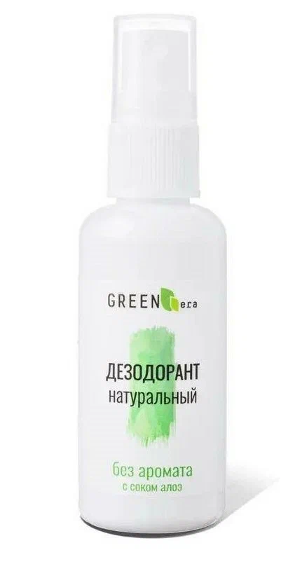 Дезодорант Green Era Алоэ вера, без аромата минеральный дезодорант спрей алоэ вера 100 мл