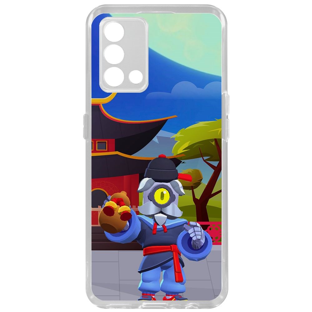 

Чехол-накладка Brawl Stars-Великий Мастер Барли для Oppo A74, Прозрачный