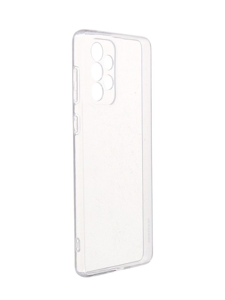 

Чехол DF для Samsung Galaxy A73 5G Silicone Super Slim sCase-132, Прозрачный, Samsung Galaxy A73 5G