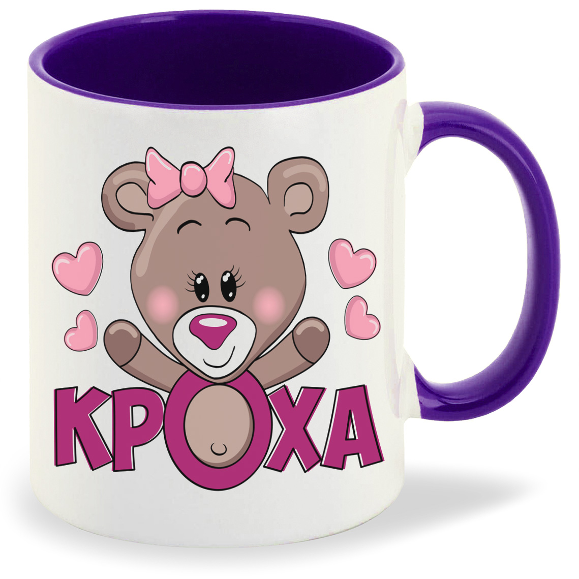 

Кружка CoolPodarok Кроха, Кроха