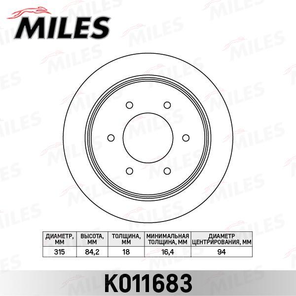 

Тормозной диск Miles K011683