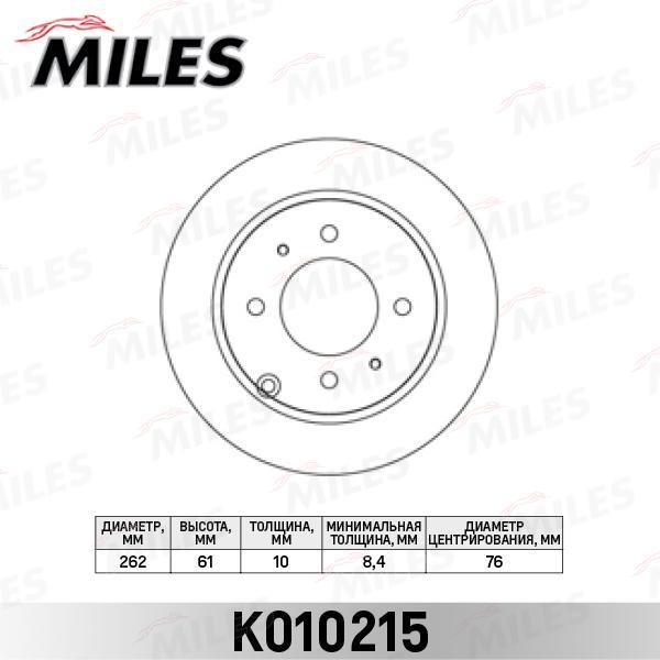 

Тормозной диск Miles K010215
